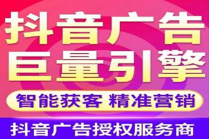 体育赛事宣传中的SEM托管服务：从策划到执行